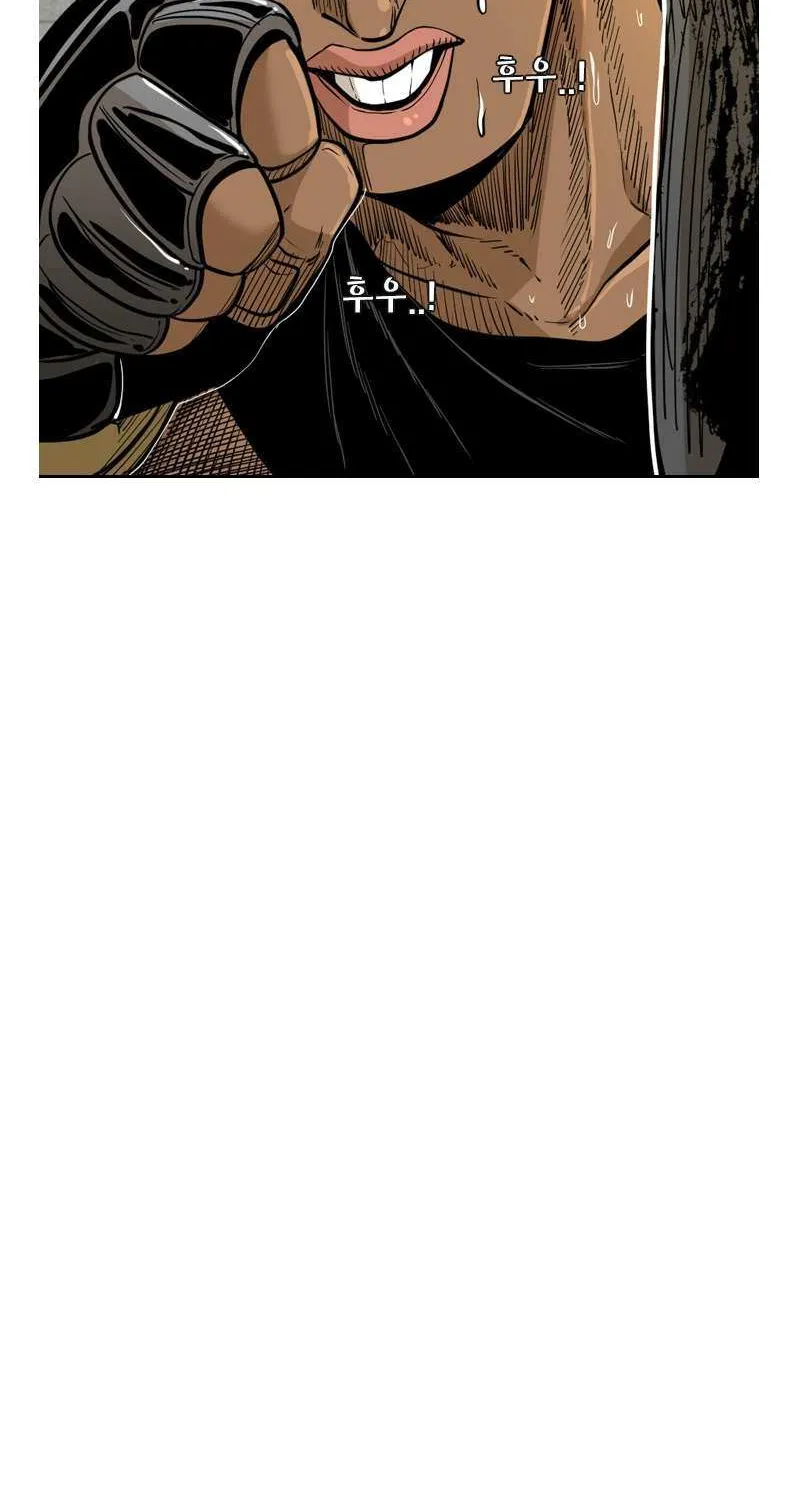 Chapter 238 — page 20