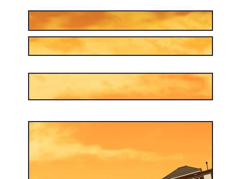 Chapter 238 — page 21
