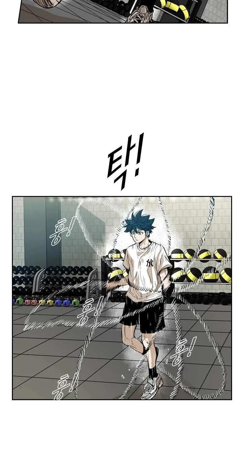Chapter 238 — page 48