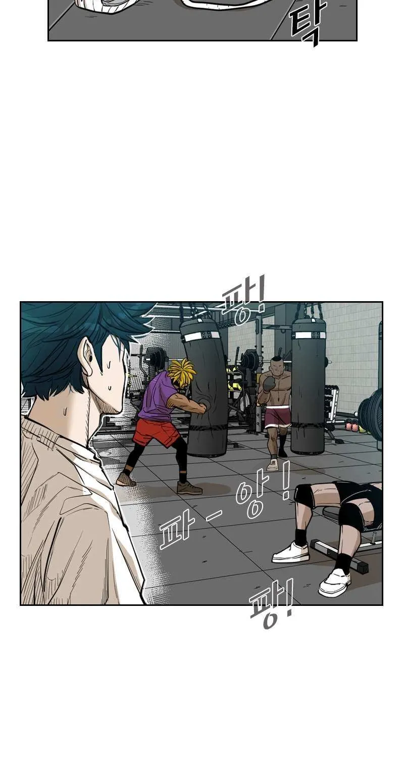 Chapter 238 — page 53