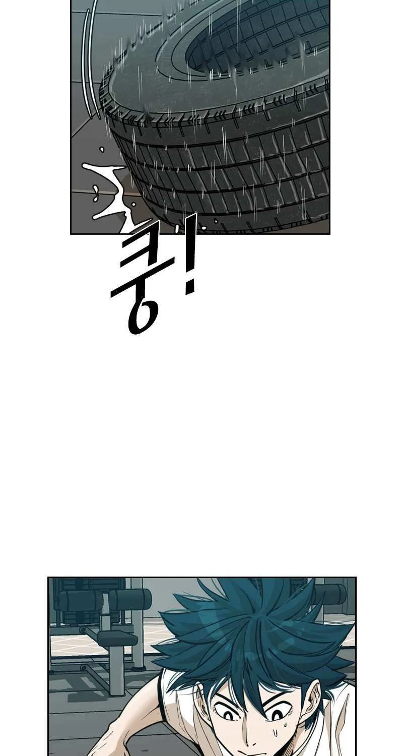 Chapter 238 — page 58