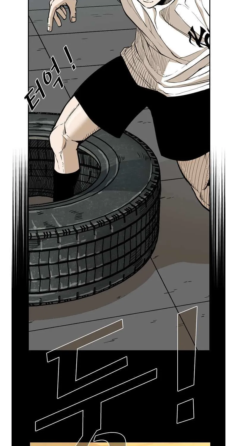 Chapter 238 — page 59