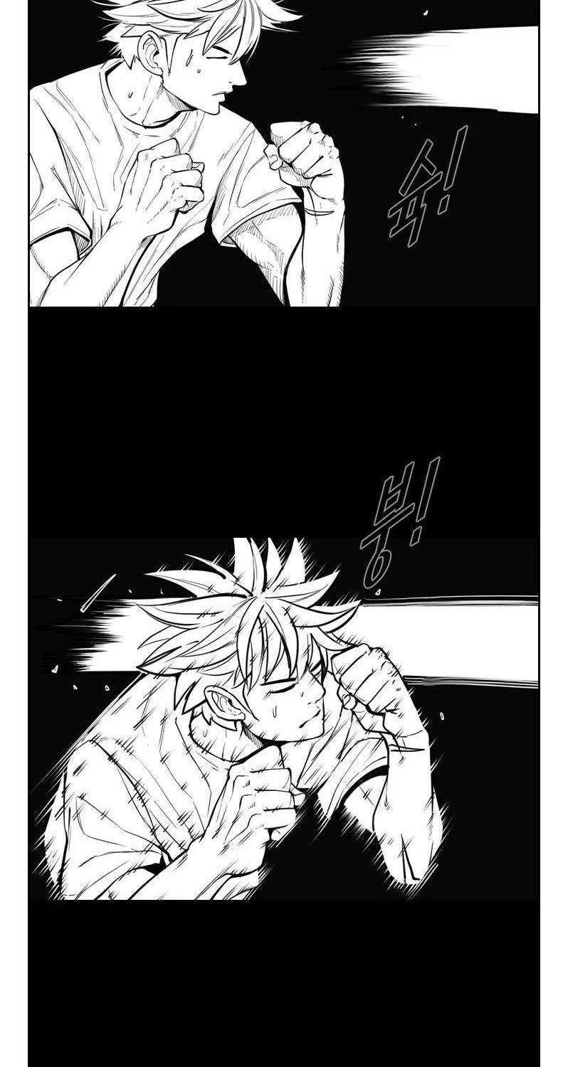 Chapter 238 — page 65