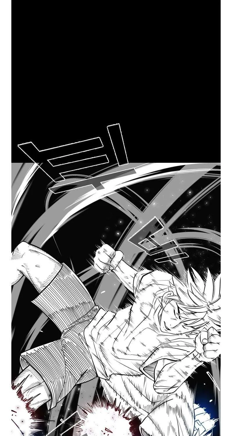 Chapter 238 — page 73
