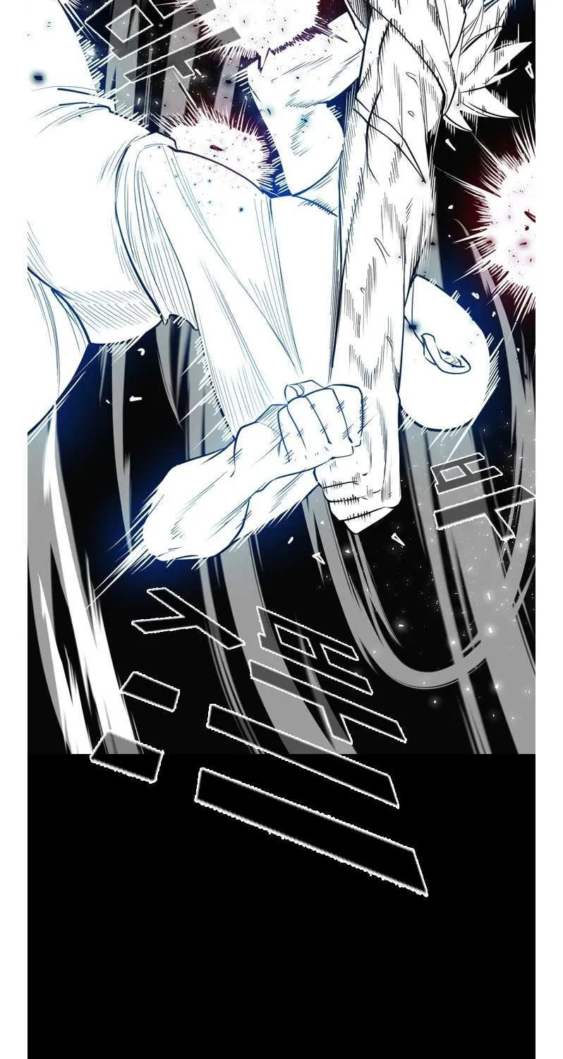 Chapter 238 — page 74