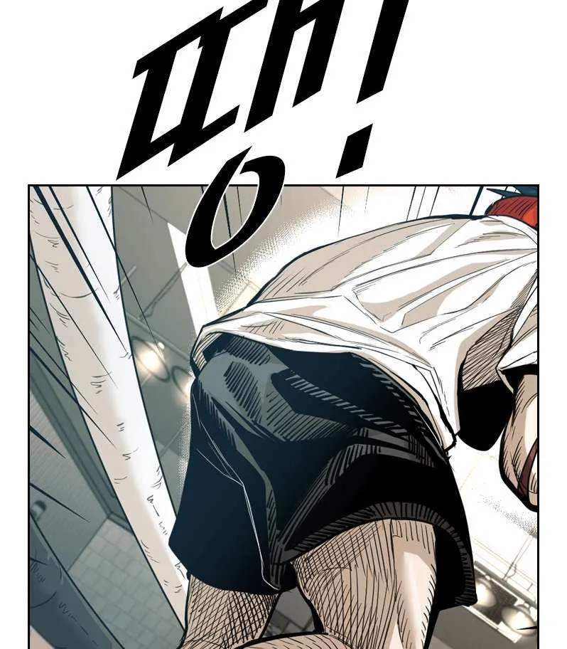Chapter 238 — page 94