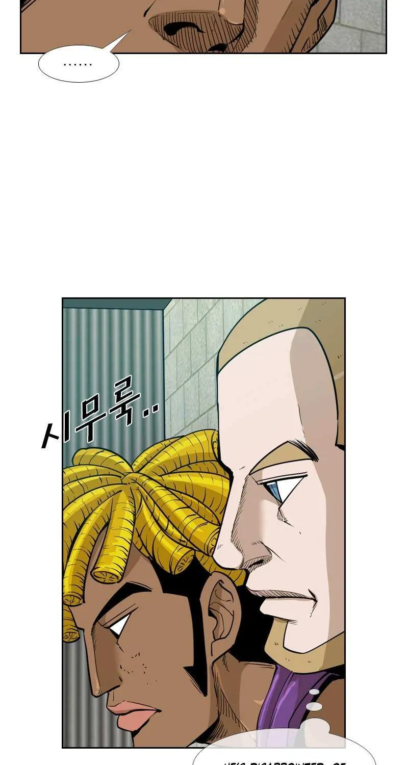 Chapter 239 — page 79
