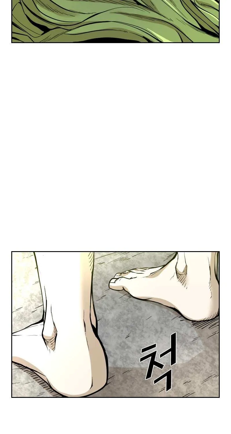 Chapter 240 — page 47