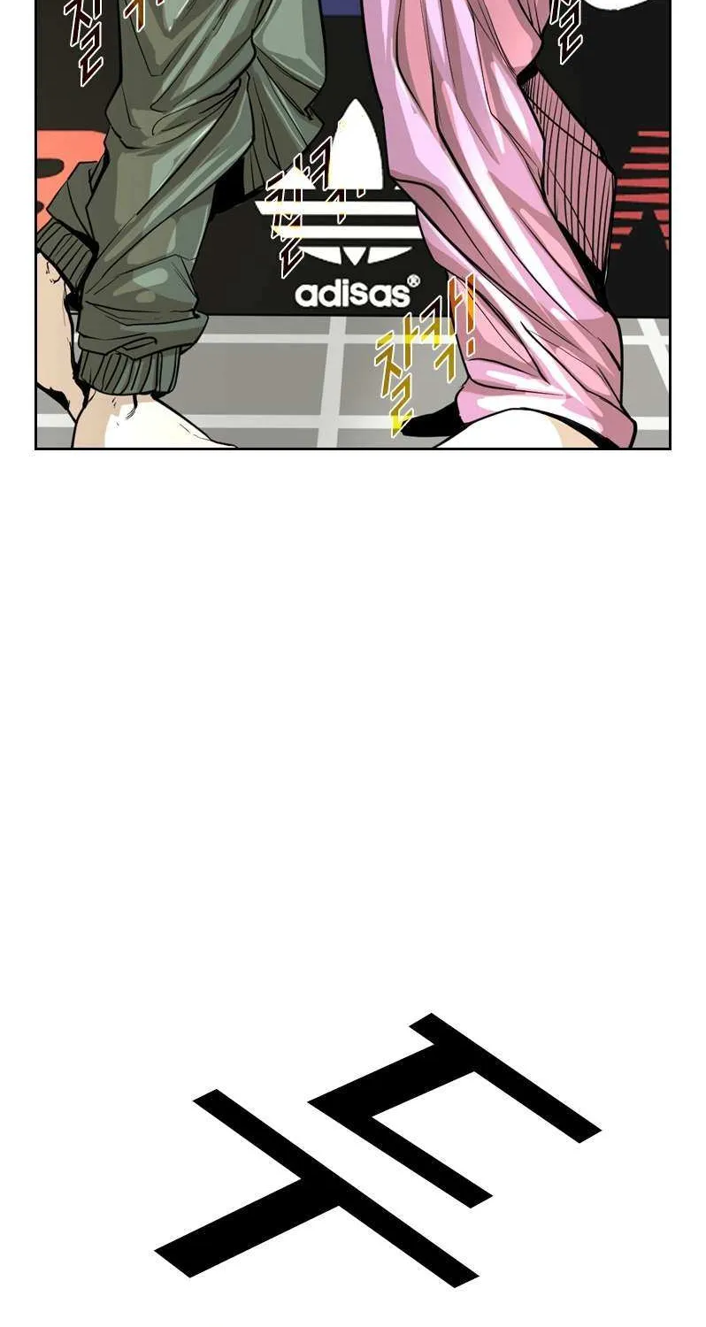 Chapter 240 — page 54