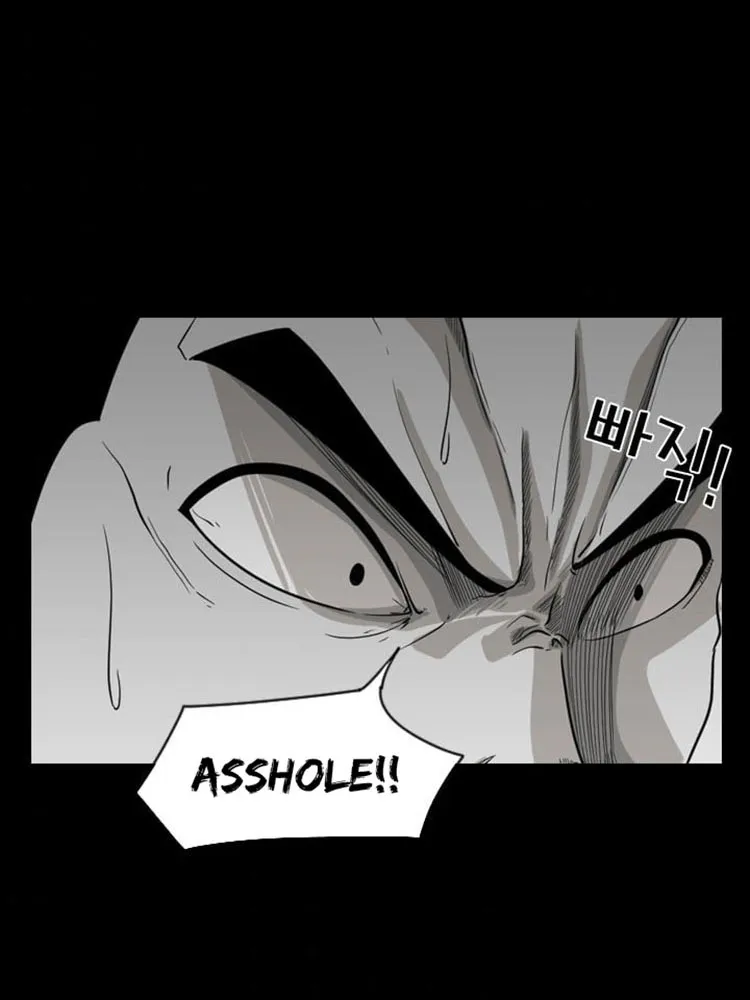 Chapter 25 — page 34