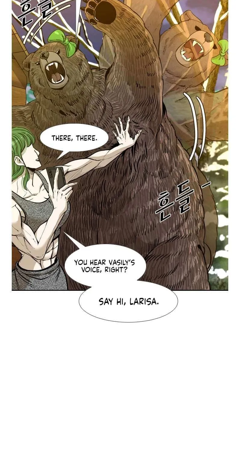 Chapter 241 — page 12