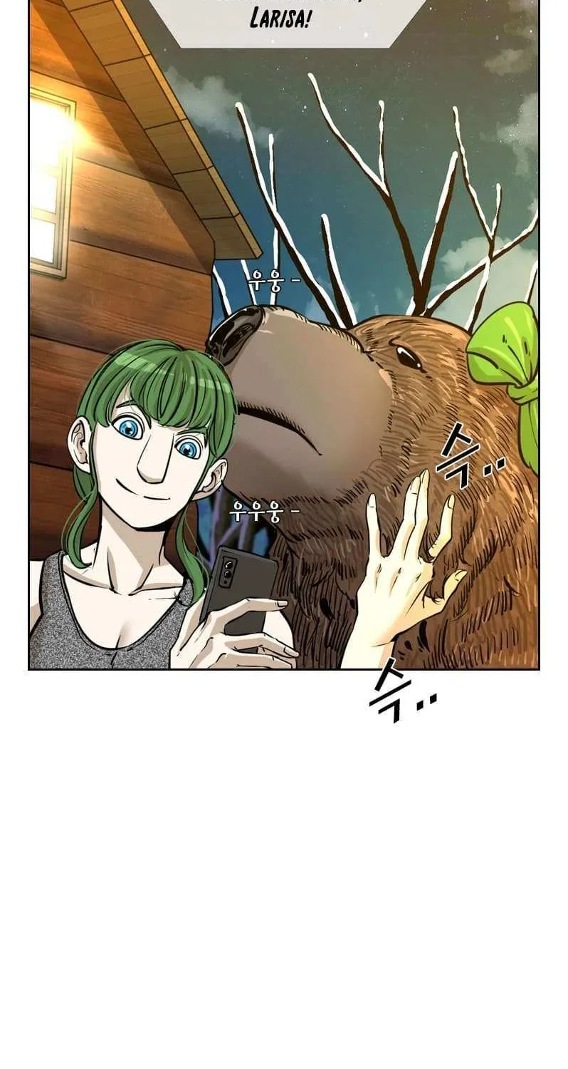 Chapter 241 — page 17