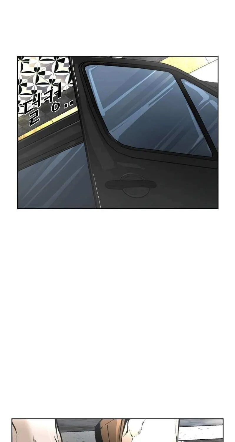 Chapter 241 — page 21