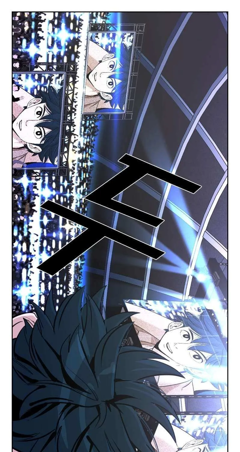 Chapter 241 — page 39