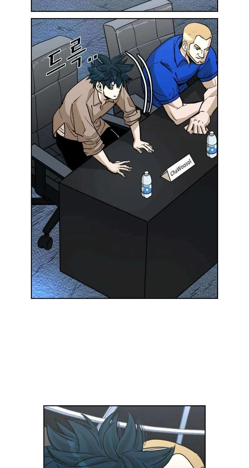 Chapter 241 — page 49