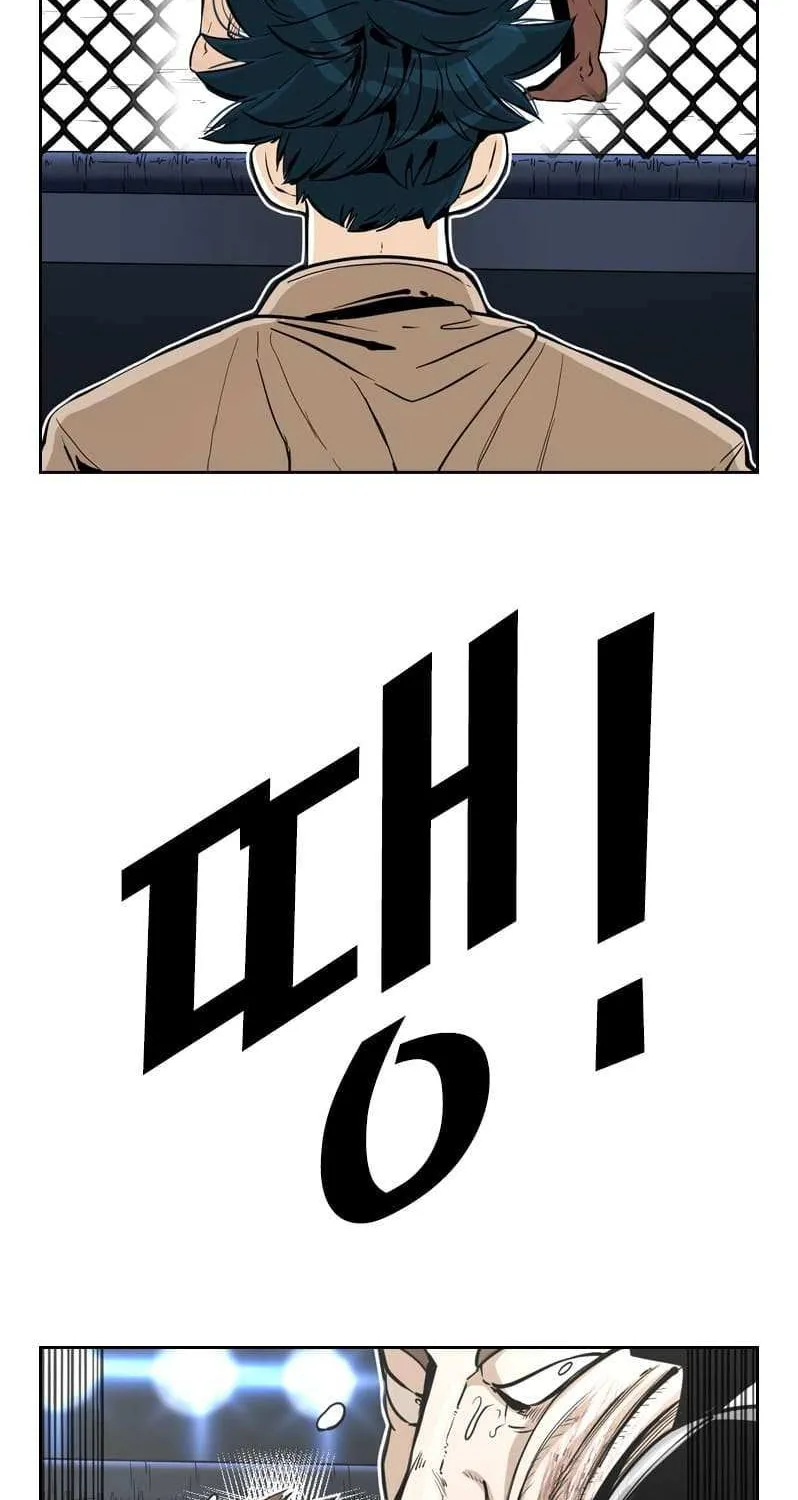 Chapter 241 — page 52