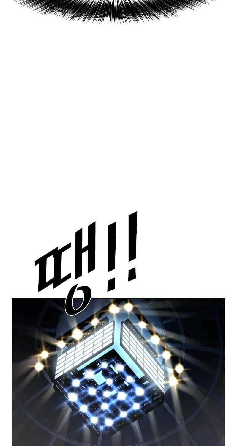 Chapter 241 — page 73