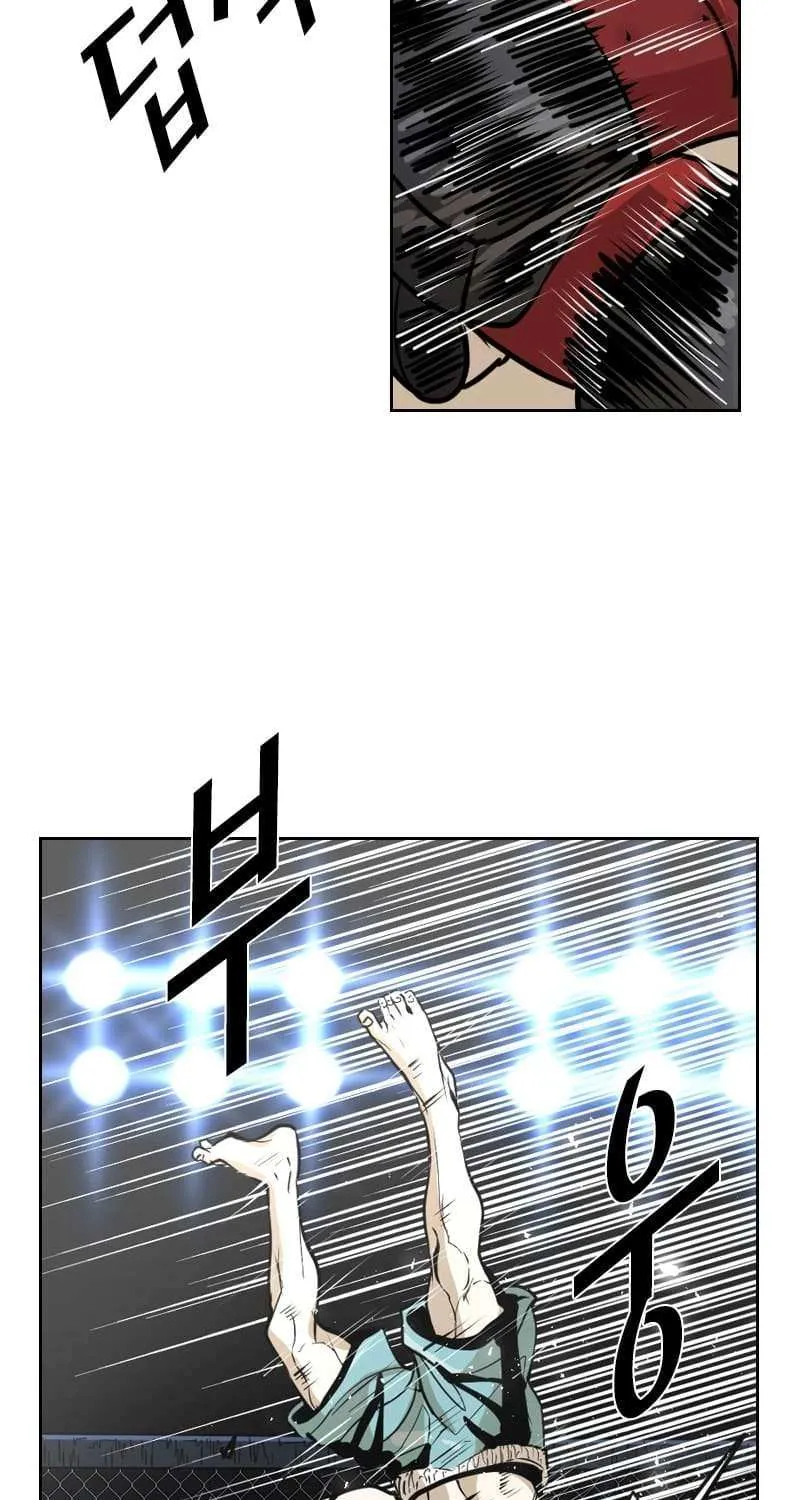 Chapter 241 — page 97