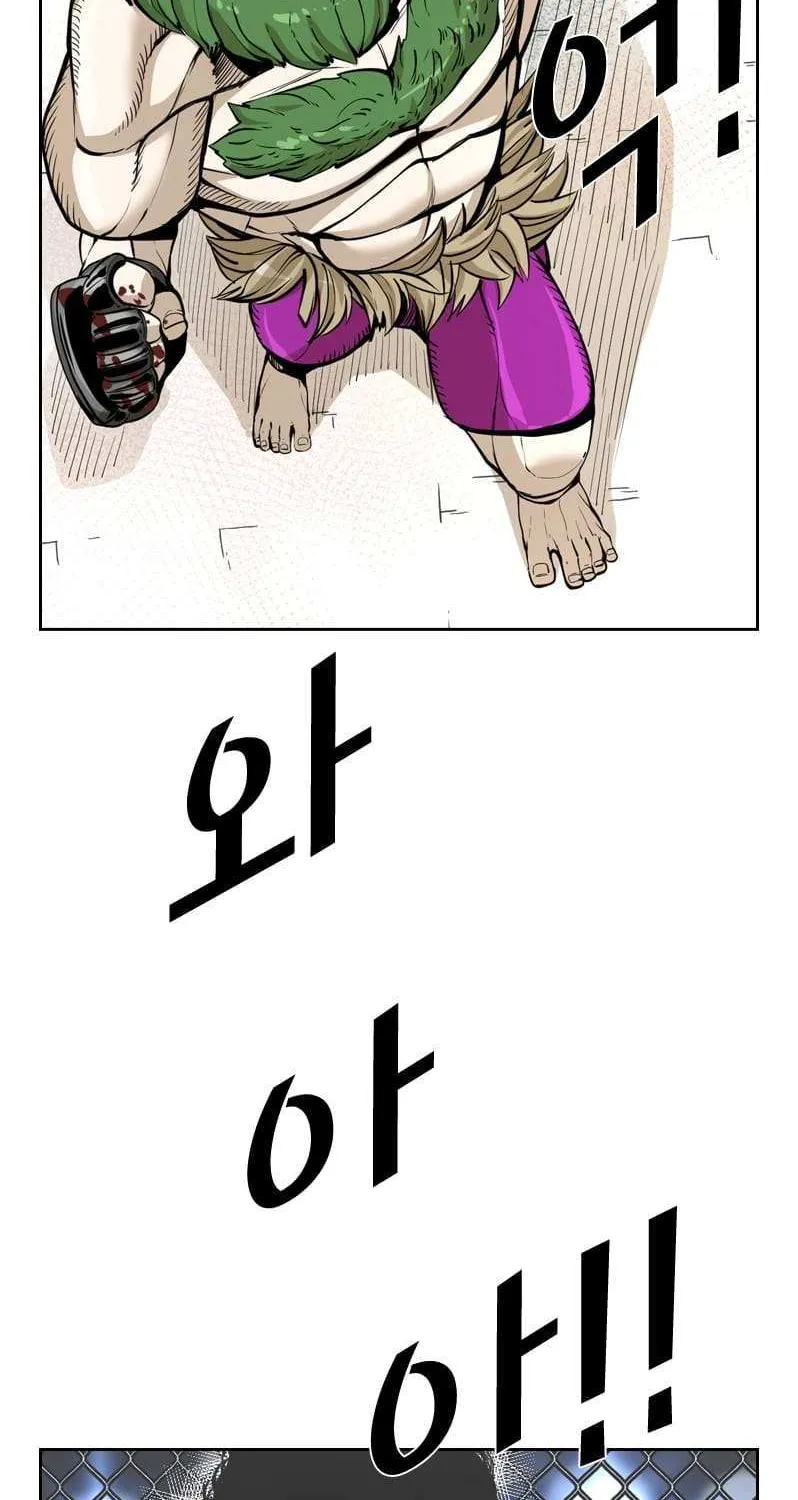 Chapter 242 — page 14