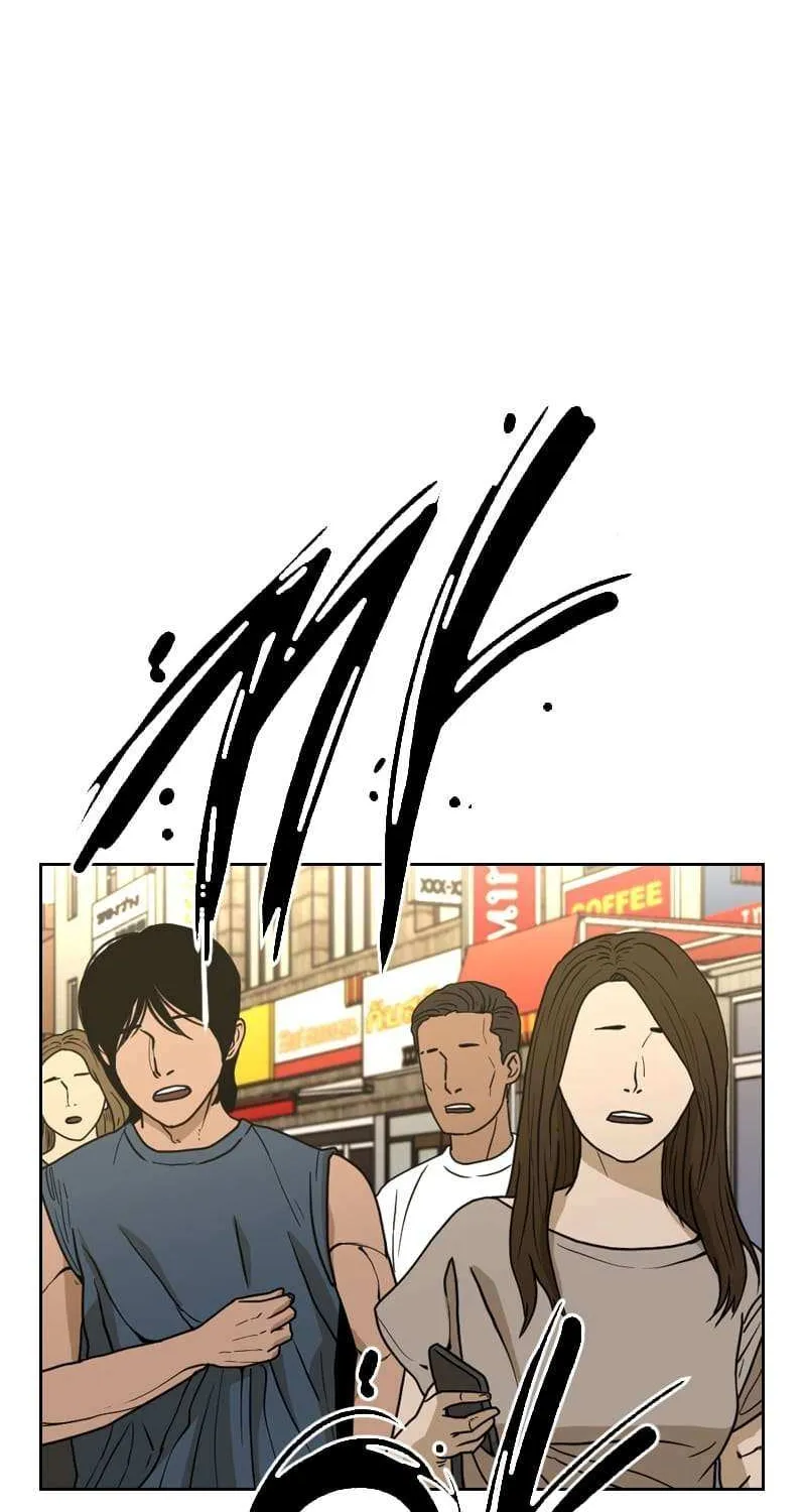 Chapter 242 — page 42