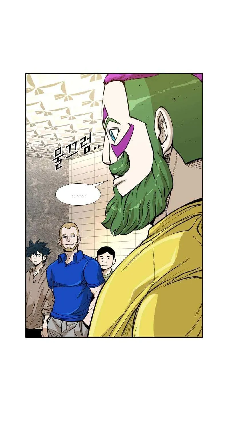 Chapter 242 — page 87
