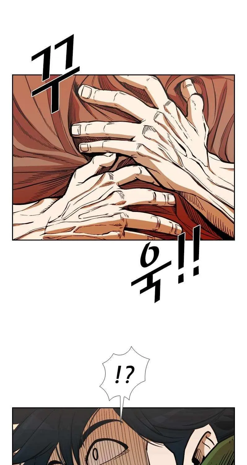 Chapter 243 — page 27