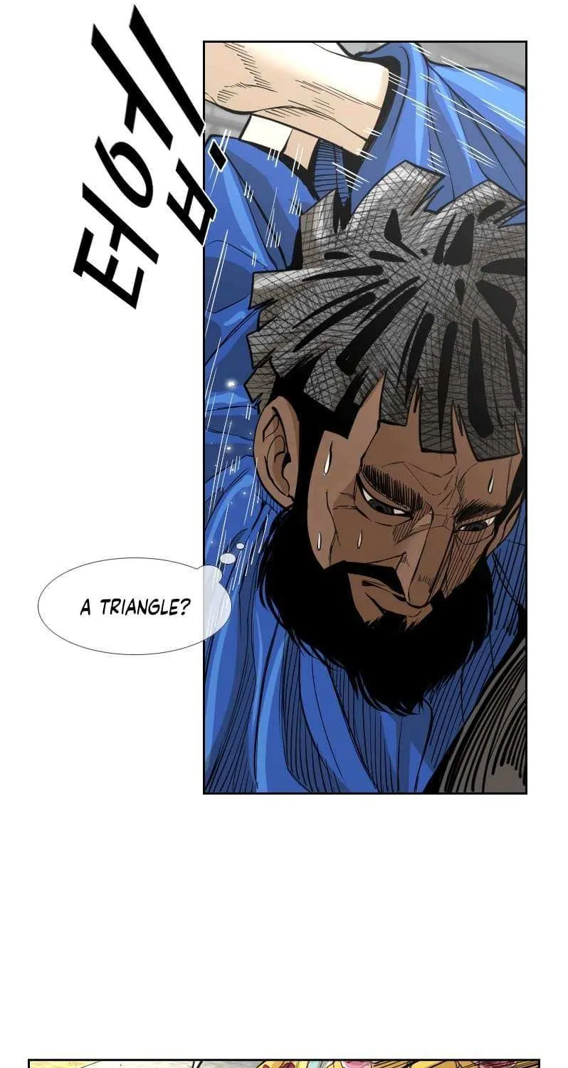 Chapter 243 — page 74