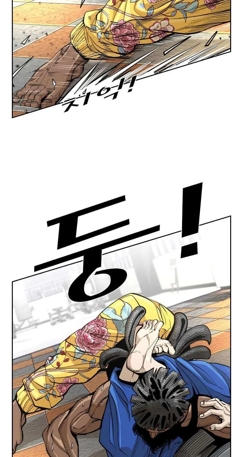 Chapter 243 — page 75