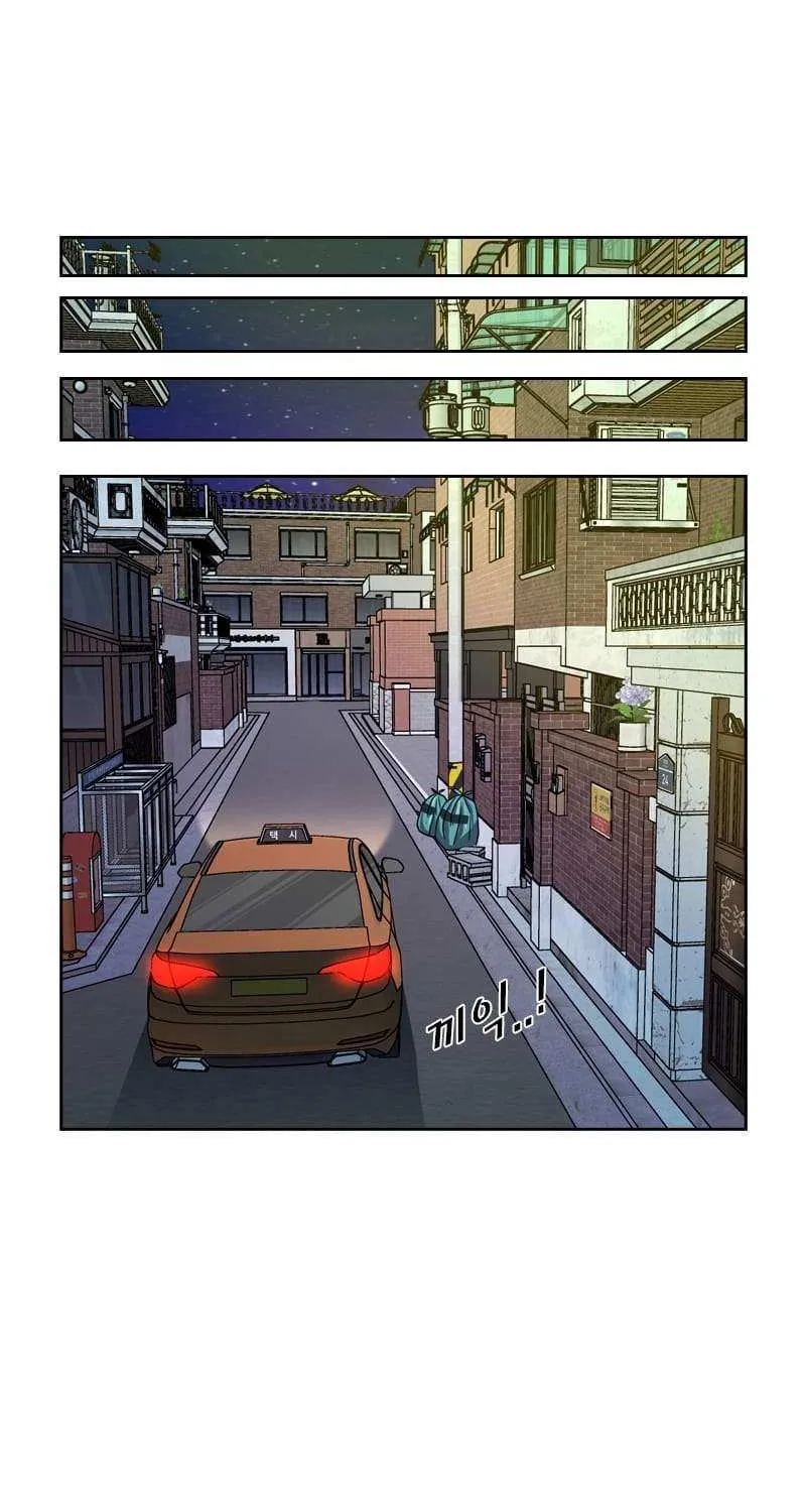 Chapter 244 — page 32