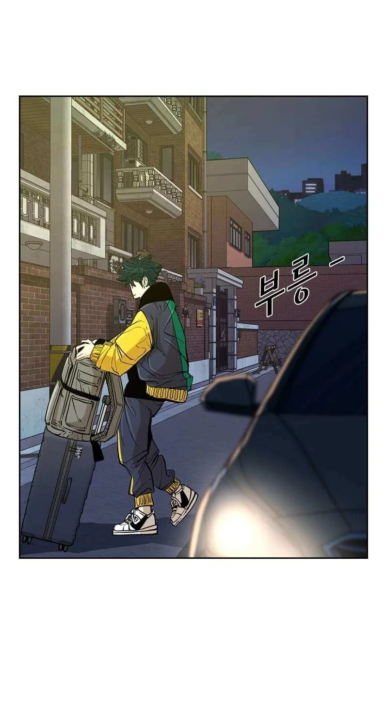 Chapter 244 — page 33