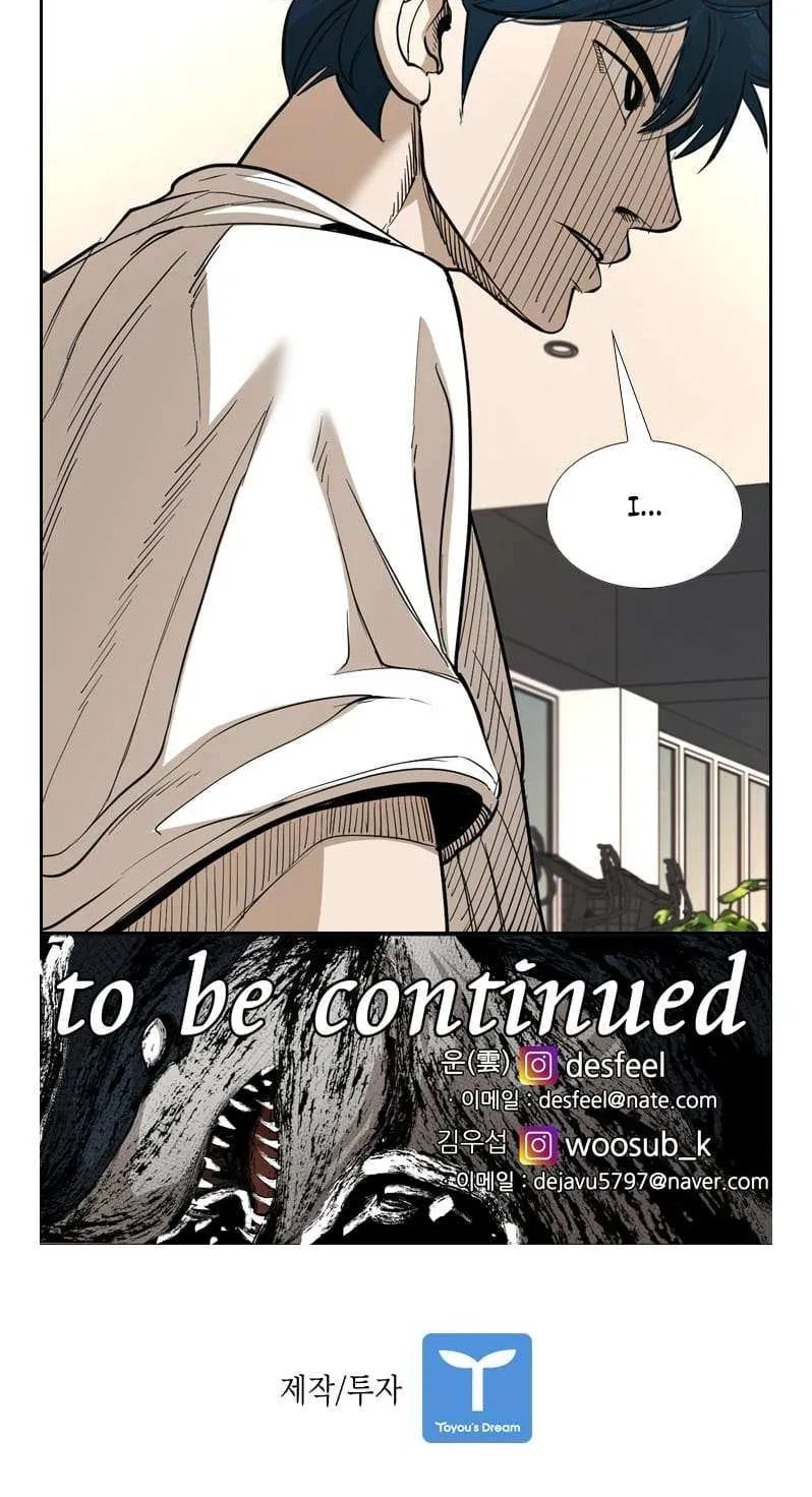 Chapter 244 — page 76