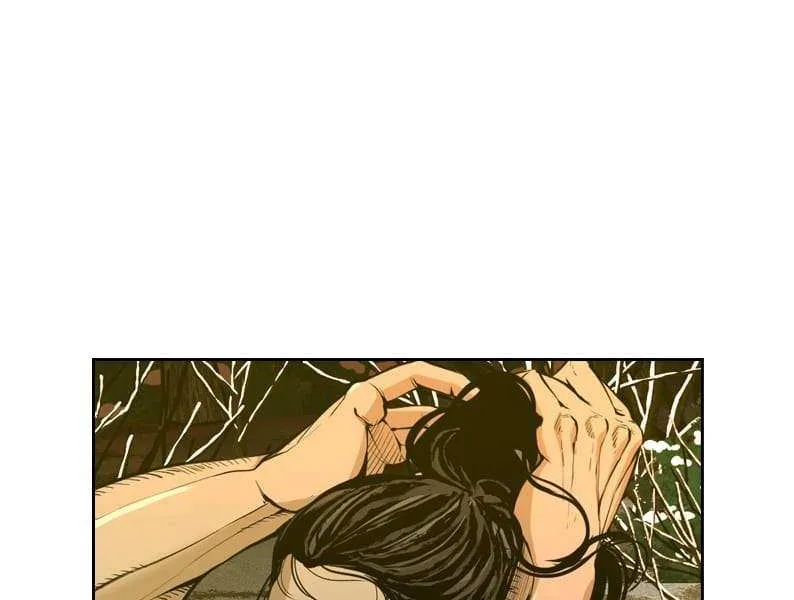 Chapter 246 — page 7