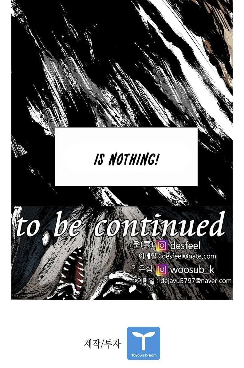 Chapter 246 — page 78