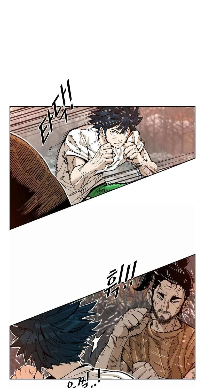 Chapter 247 — page 11