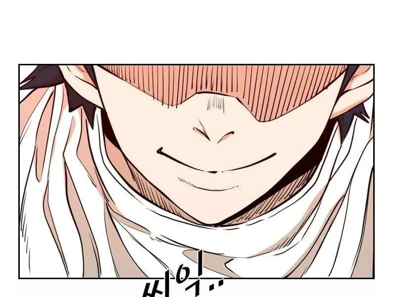 Chapter 247 — page 85