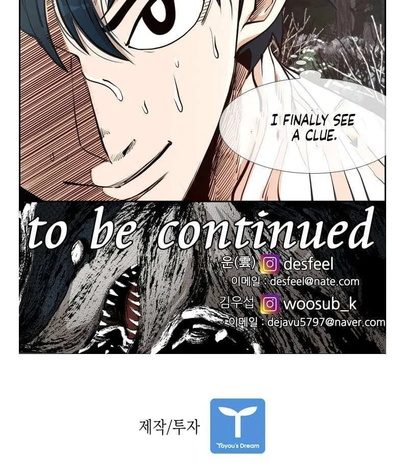 Chapter 247 — page 87