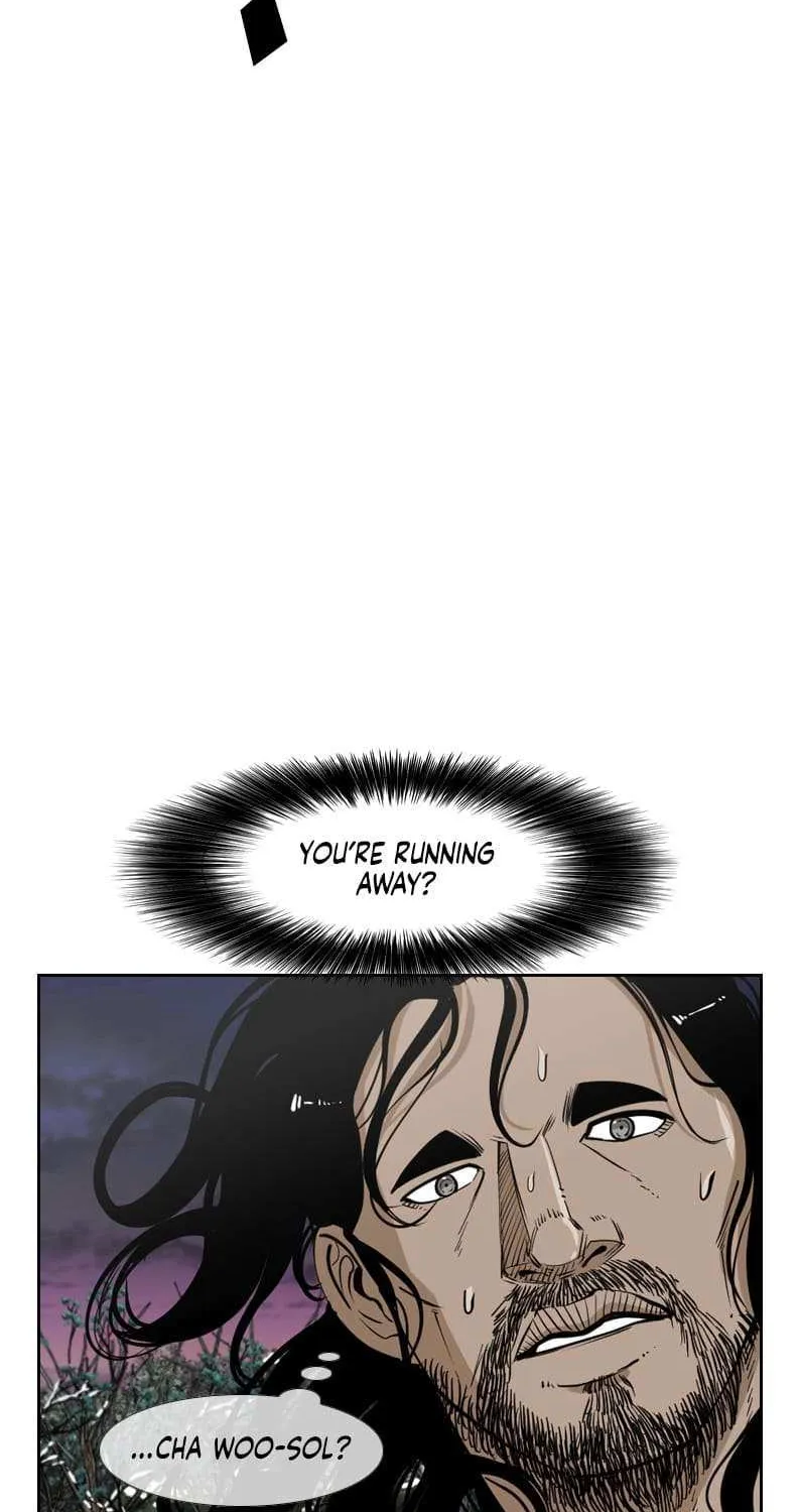 Chapter 248 — page 15
