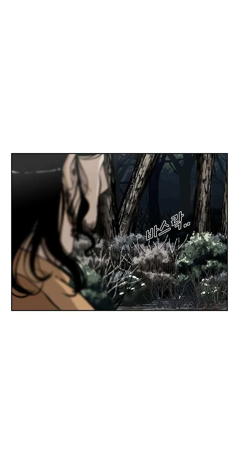 Chapter 248 — page 18