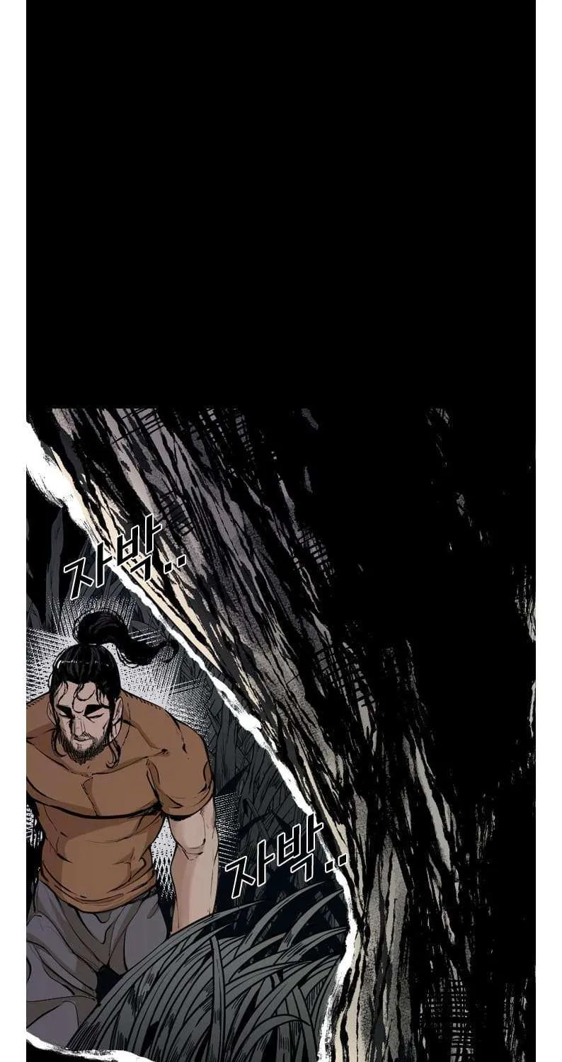 Chapter 248 — page 50
