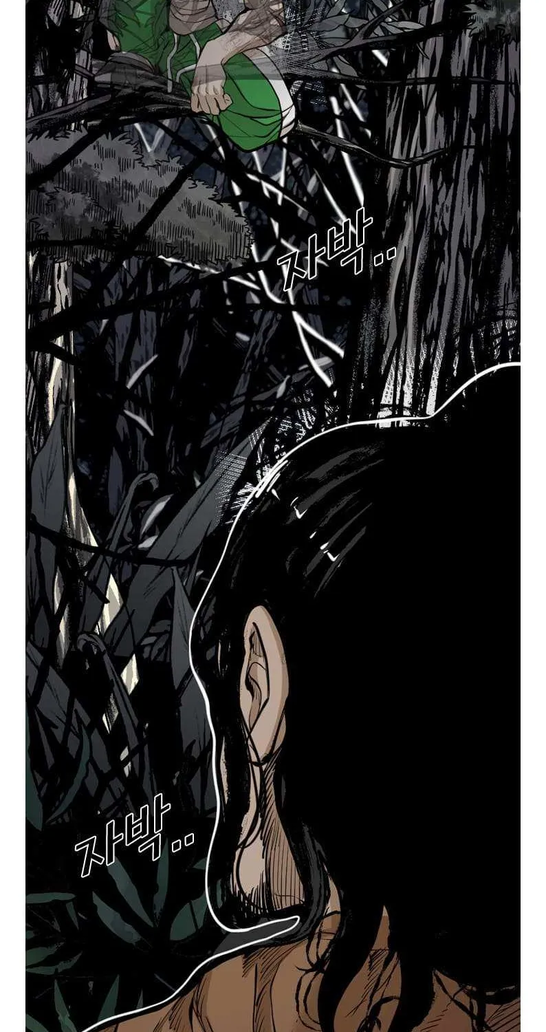 Chapter 248 — page 53