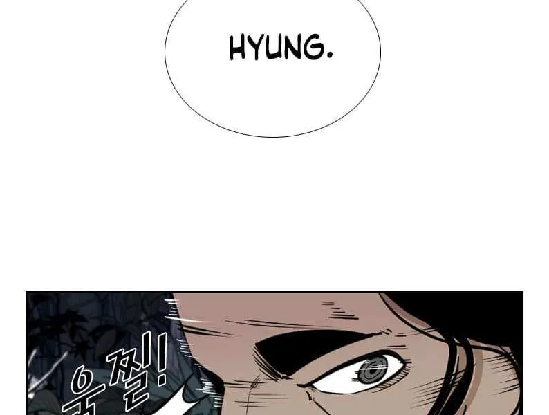 Chapter 248 — page 58