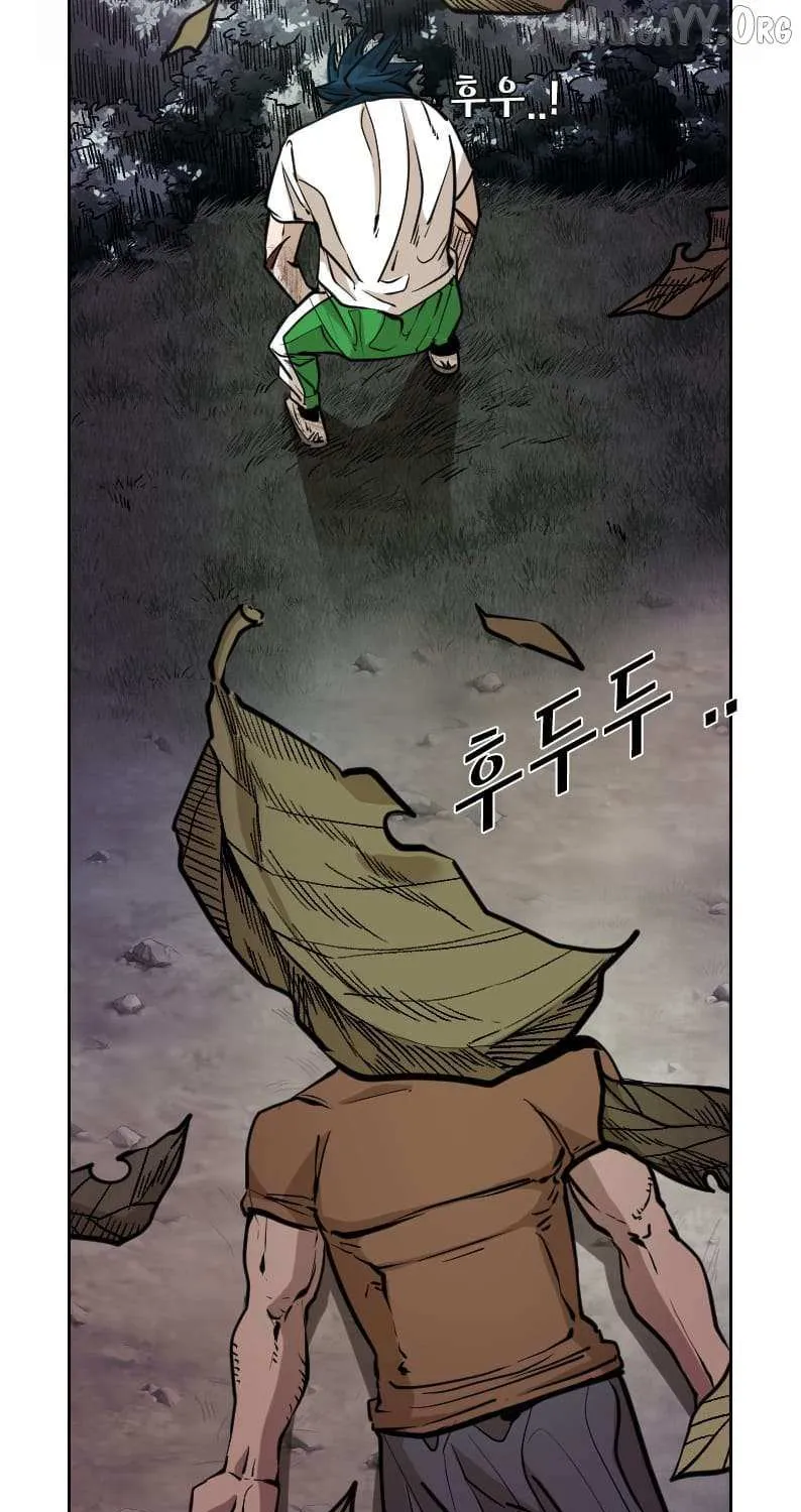 Chapter 248 — page 73