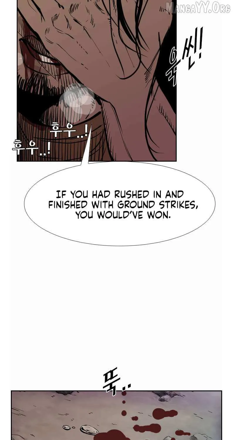 Chapter 248 — page 80