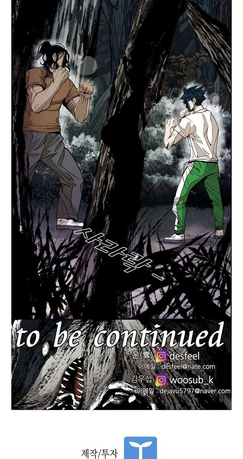 Chapter 248 — page 85