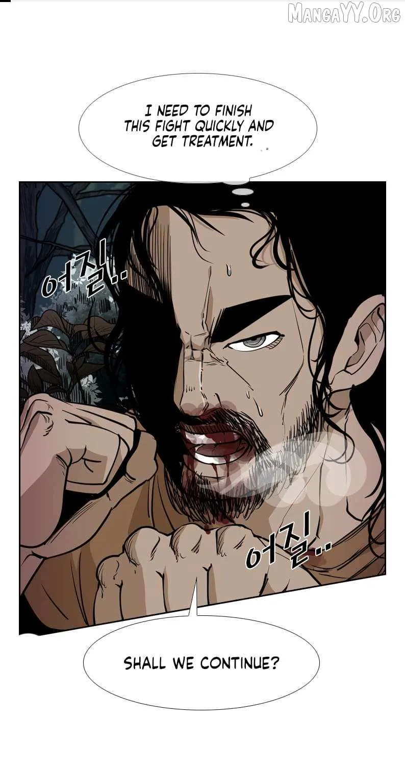 Chapter 249 — page 3