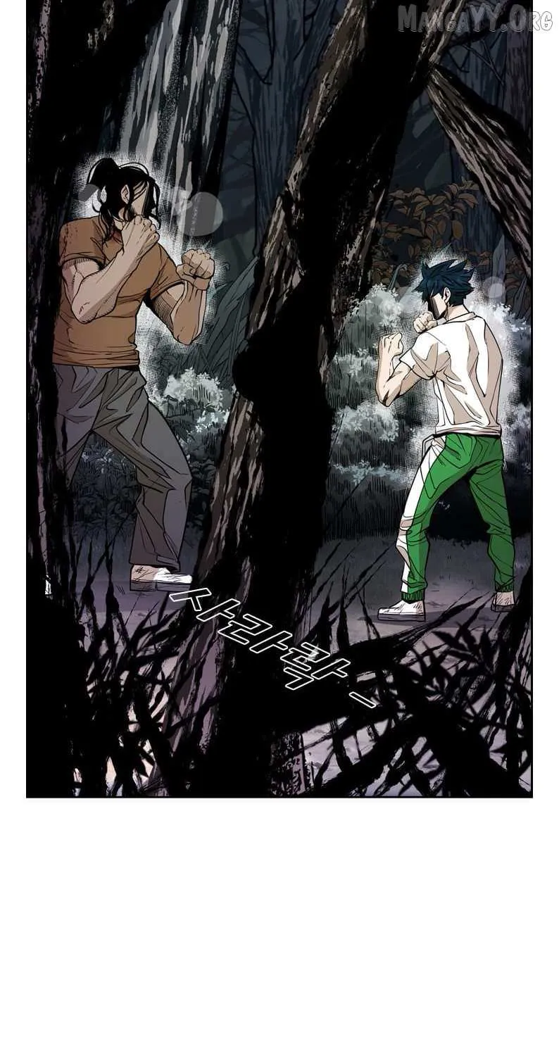 Chapter 249 — page 7