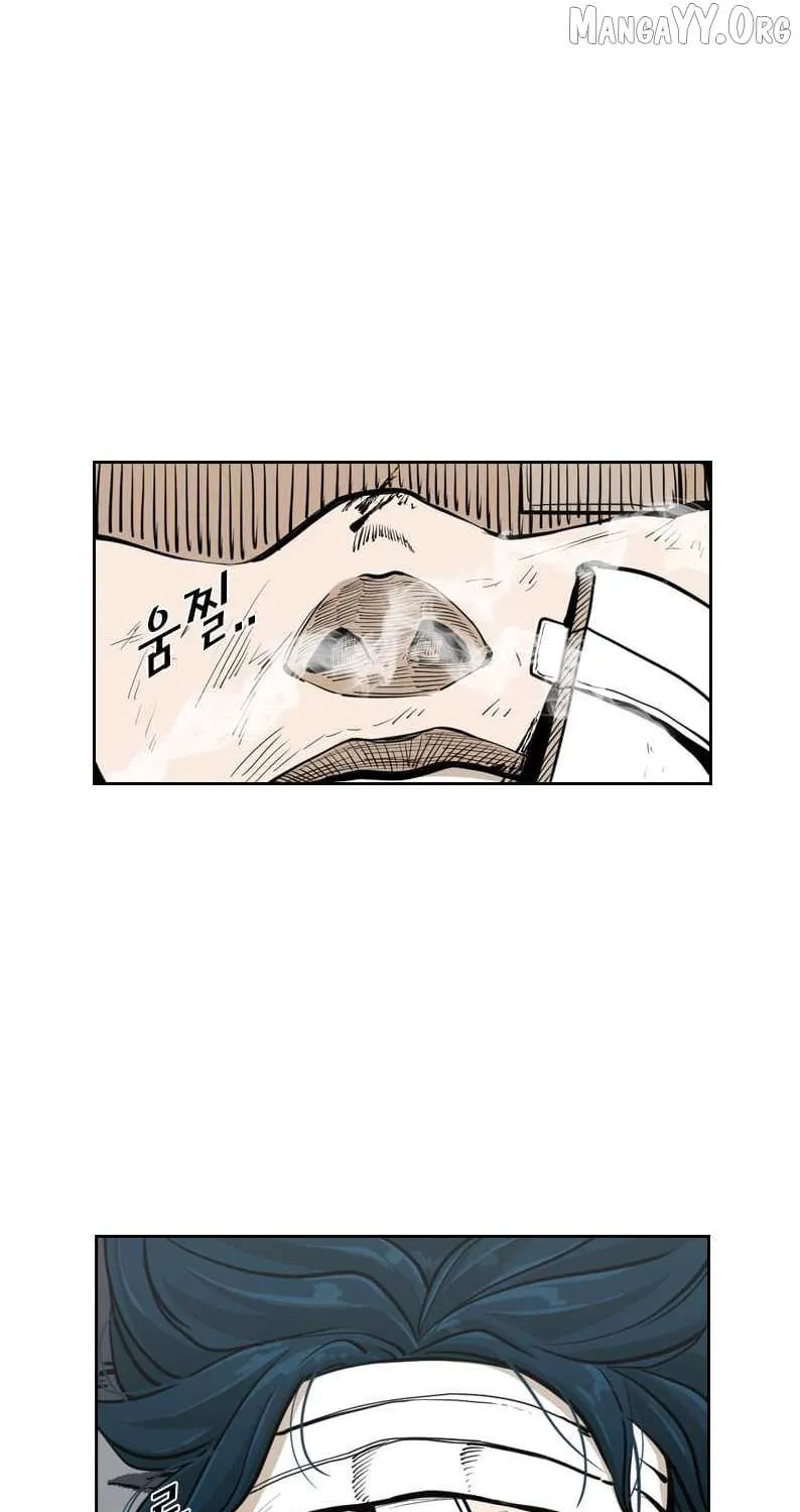 Chapter 250 — page 22