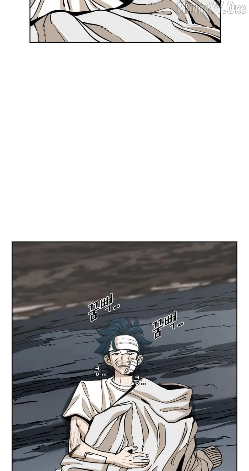 Chapter 250 — page 24