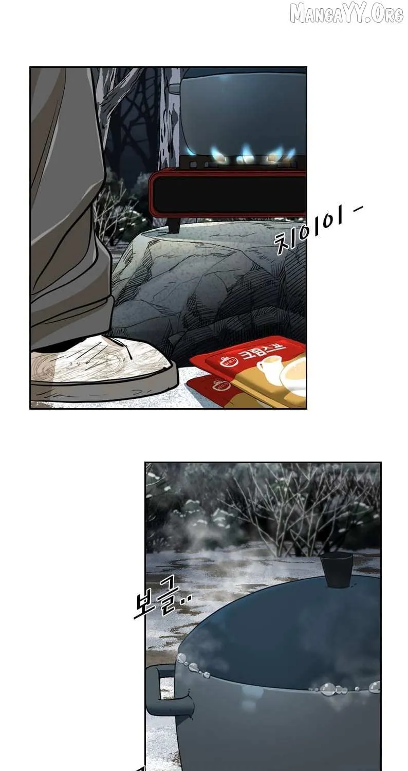 Chapter 250 — page 28