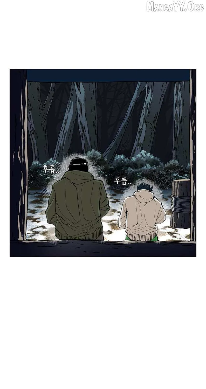 Chapter 250 — page 42